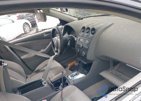 2012 Nissan Altima 2.5 из США, поврежденный, VIN 1N4AL2AP2CN464018